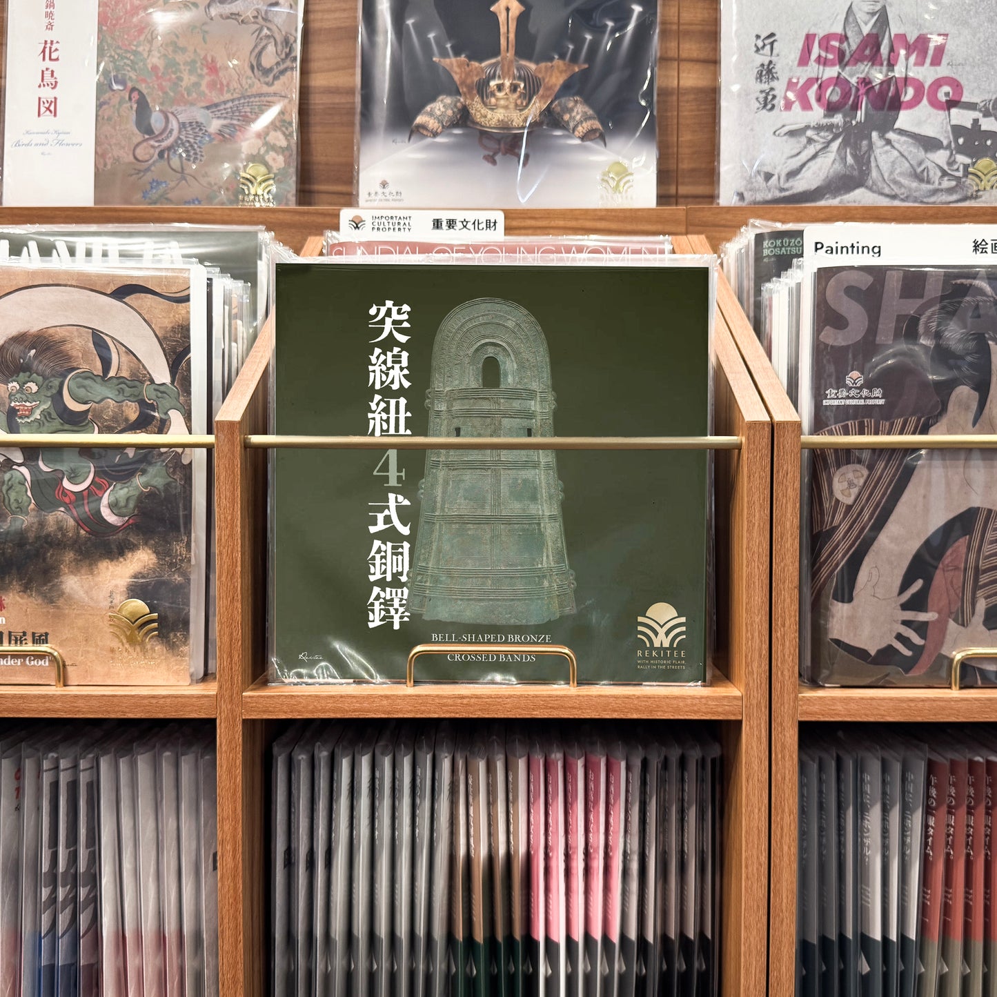 突線紐4式銅鐸