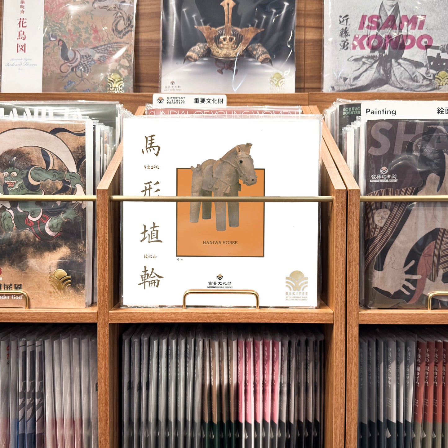 馬形埴輪