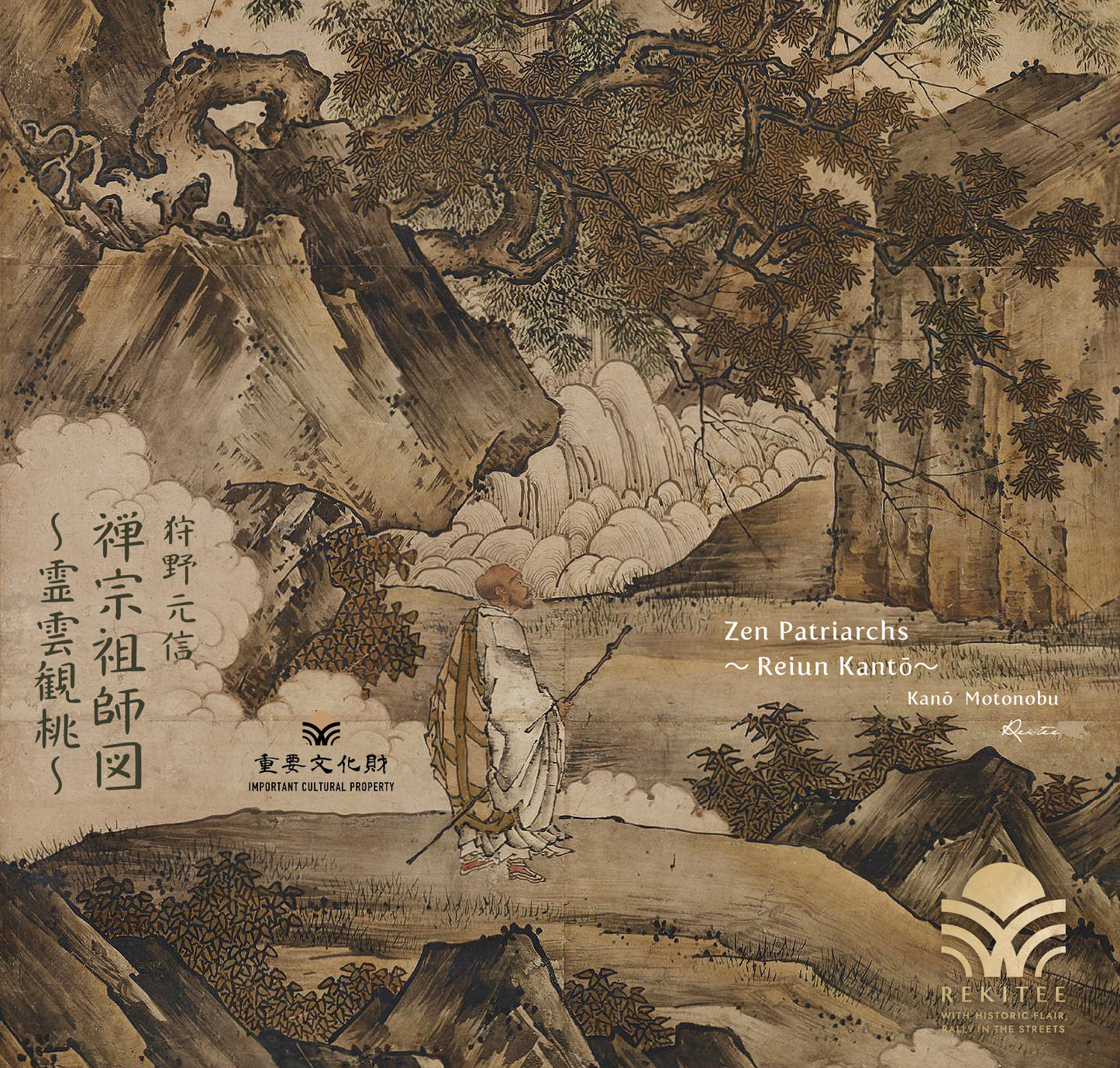 Zen Patriarchs ~Reiun Kantō~