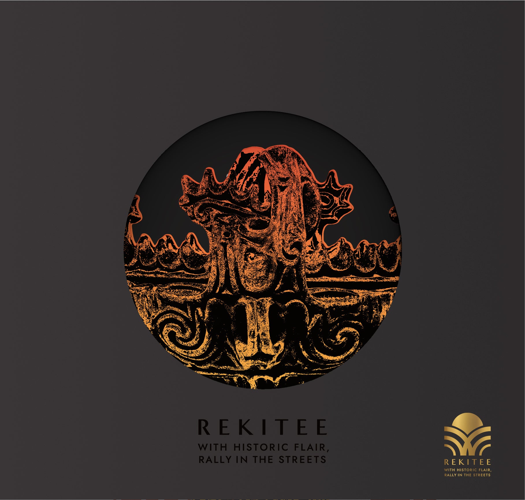 古代 – REKITEE ONLINE STORE