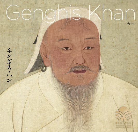 チンギス・ハン