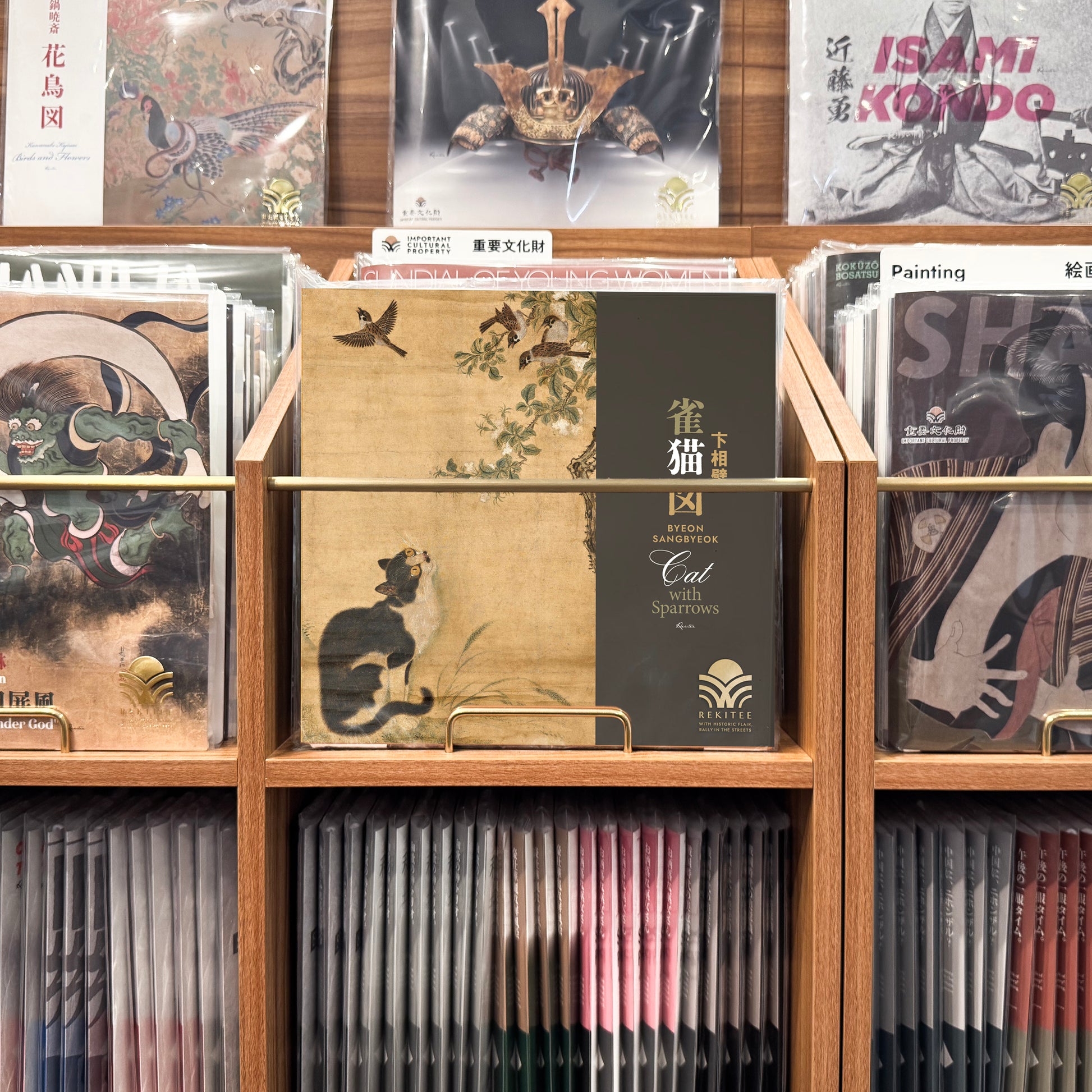 雀猫図 – REKITEE ONLINE STORE