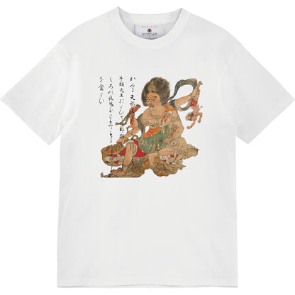 辟邪絵 ～天刑星～