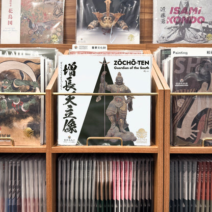 増長天立像