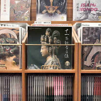 十一面観音立像