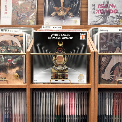 白糸威胴丸具足