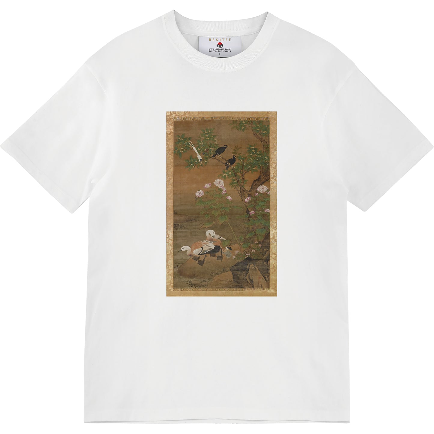 四季花鳥図 ～秋～