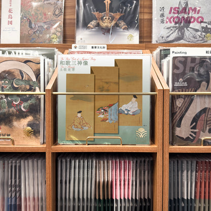 和歌三神像