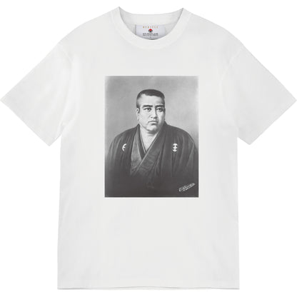西郷 隆盛