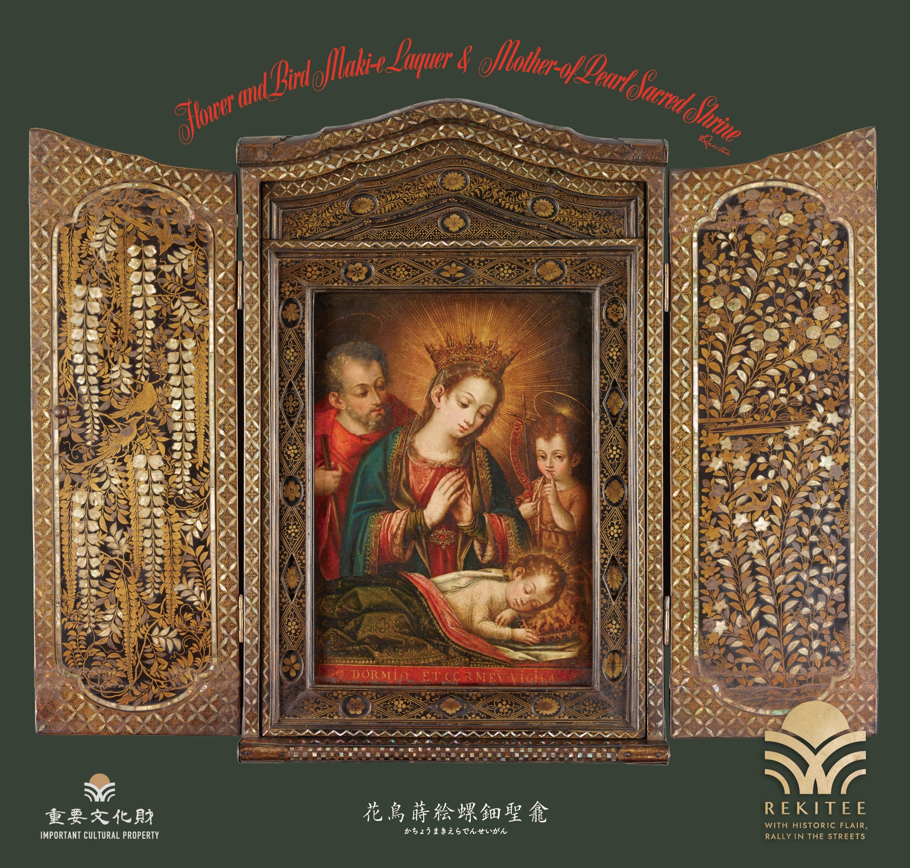 花鳥蒔絵螺鈿聖龕 – REKITEE ONLINE STORE