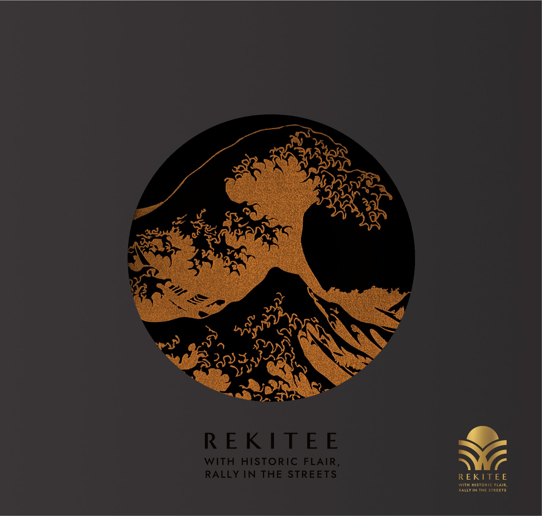 近世 – REKITEE ONLINE STORE