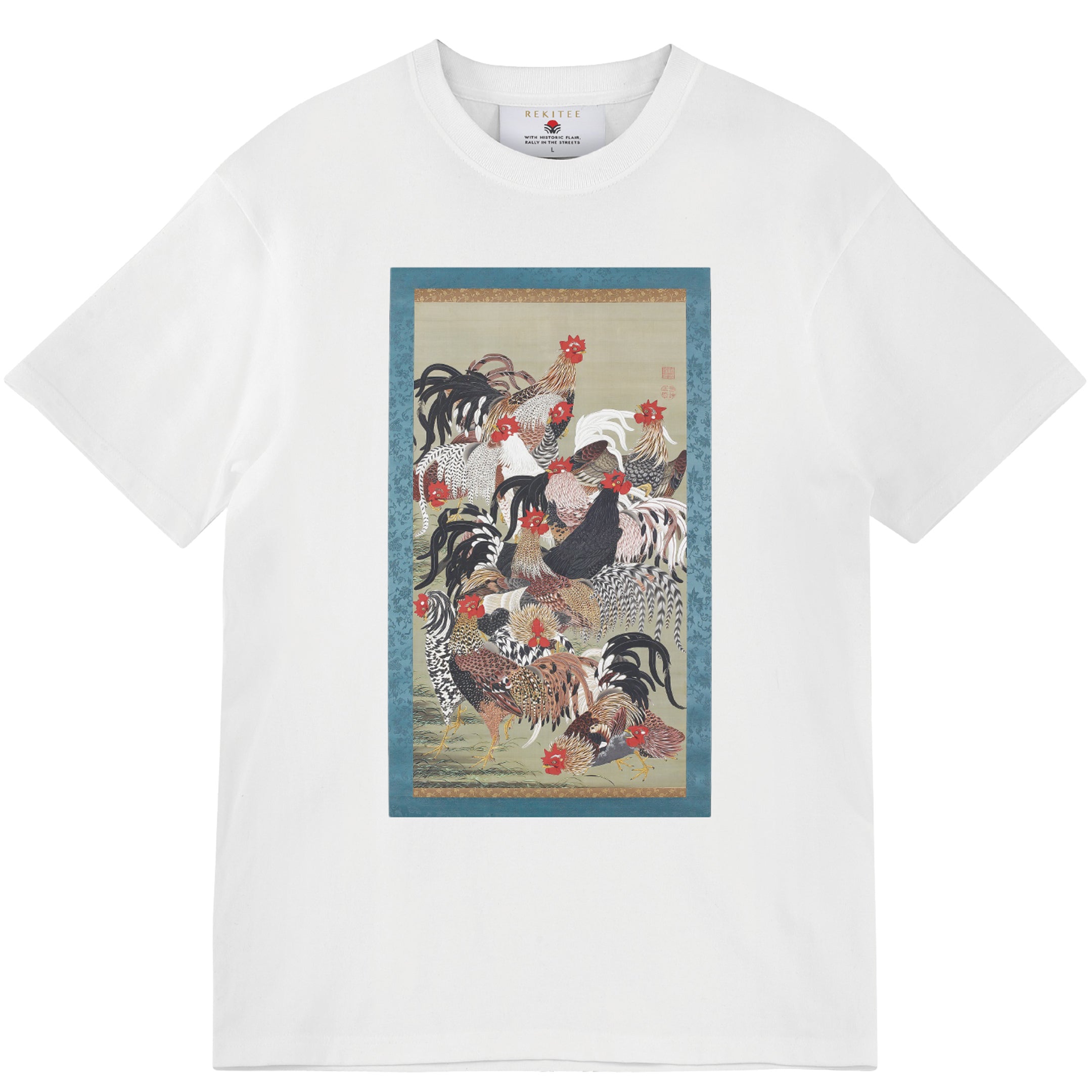 近世 – REKITEE ONLINE STORE