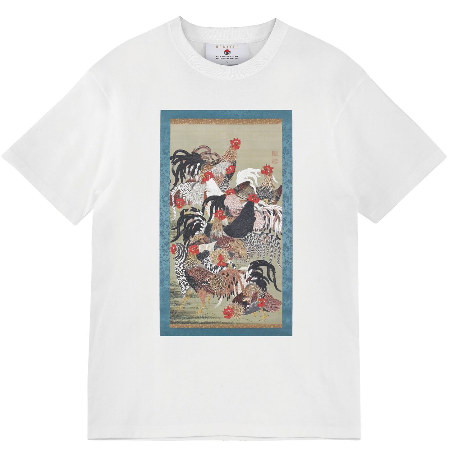 動植綵絵 ～群鶏図～